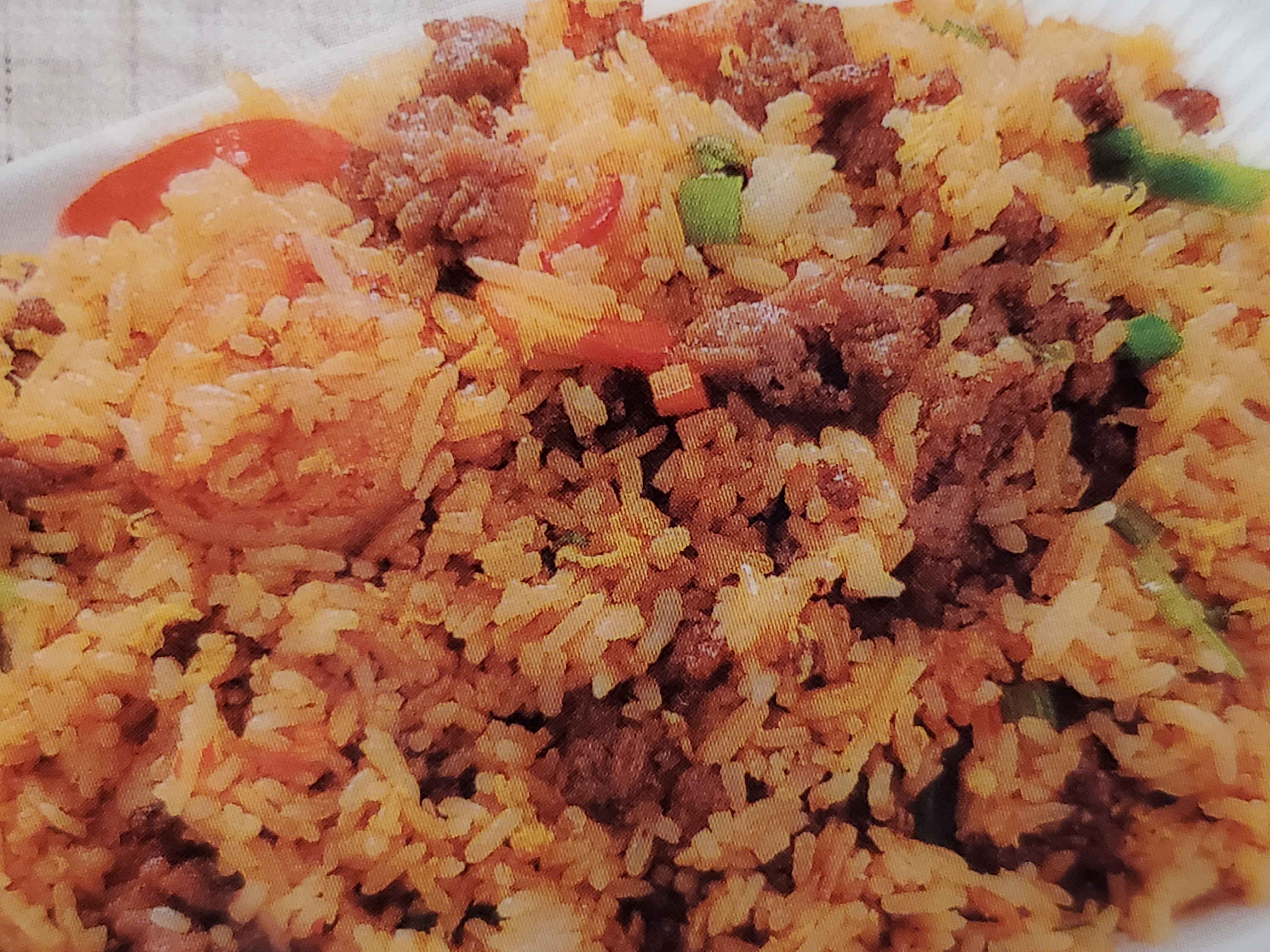 Order Indonesian Fried Rice 印尼炒飯 food online from Mama Lu Dumpling House store, City of Industry on bringmethat.com