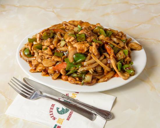 Order Kung Pao Chicken food online from Silver Lake Restaurant store, Bartlett on bringmethat.com
