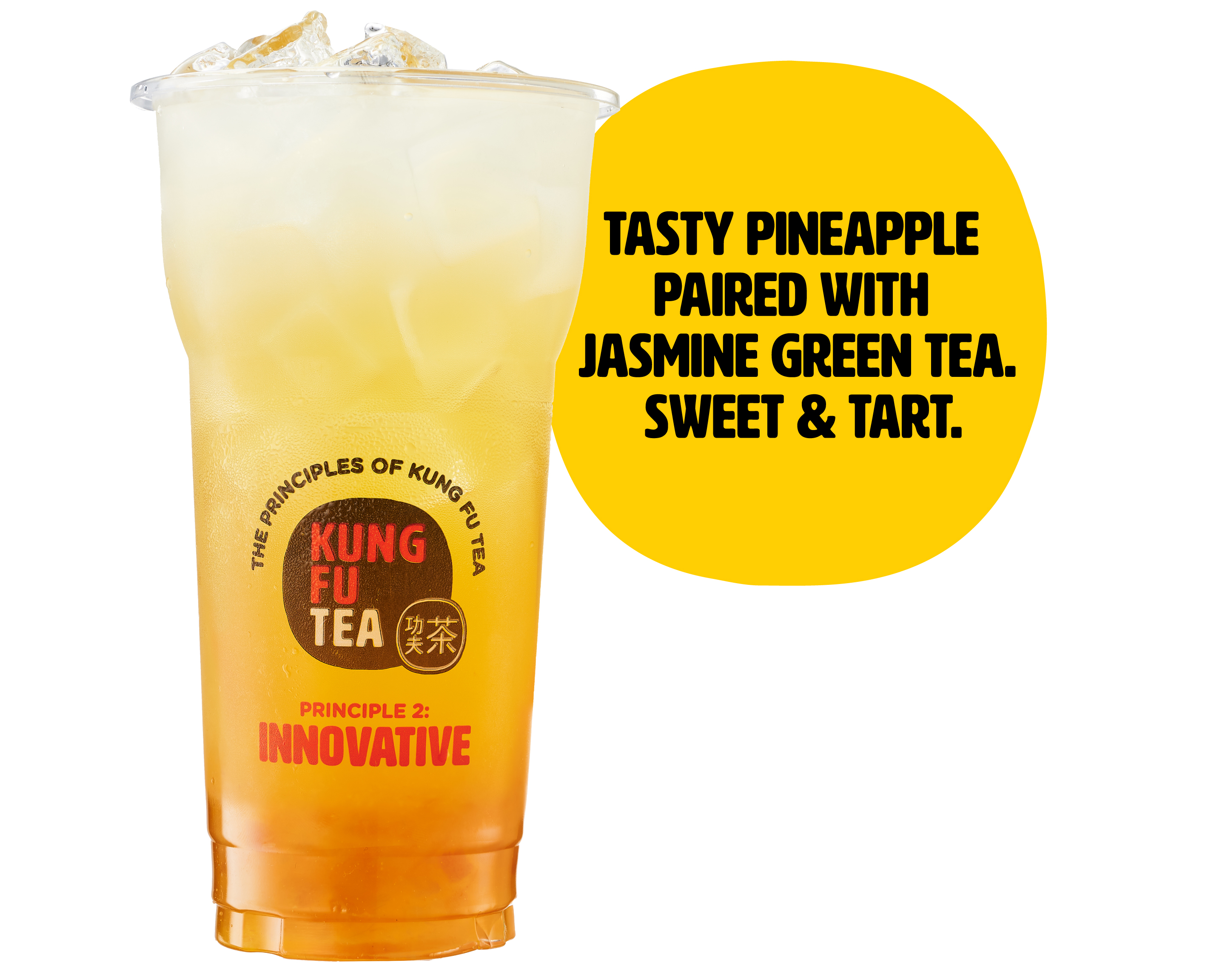 Order Sunshine Pineapple Tea food online from Kung Fu Tea store, Missouri City on bringmethat.com