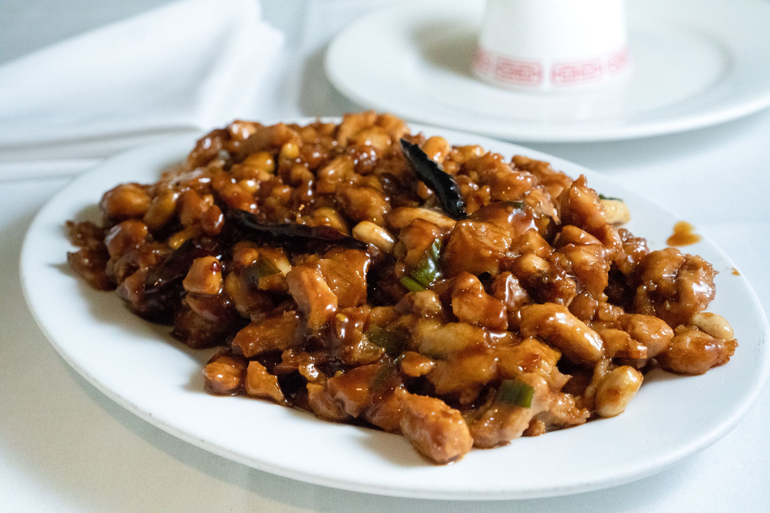 Order 37. Kung Pao Chicken food online from Szechwan Inn store, Canoga Park on bringmethat.com