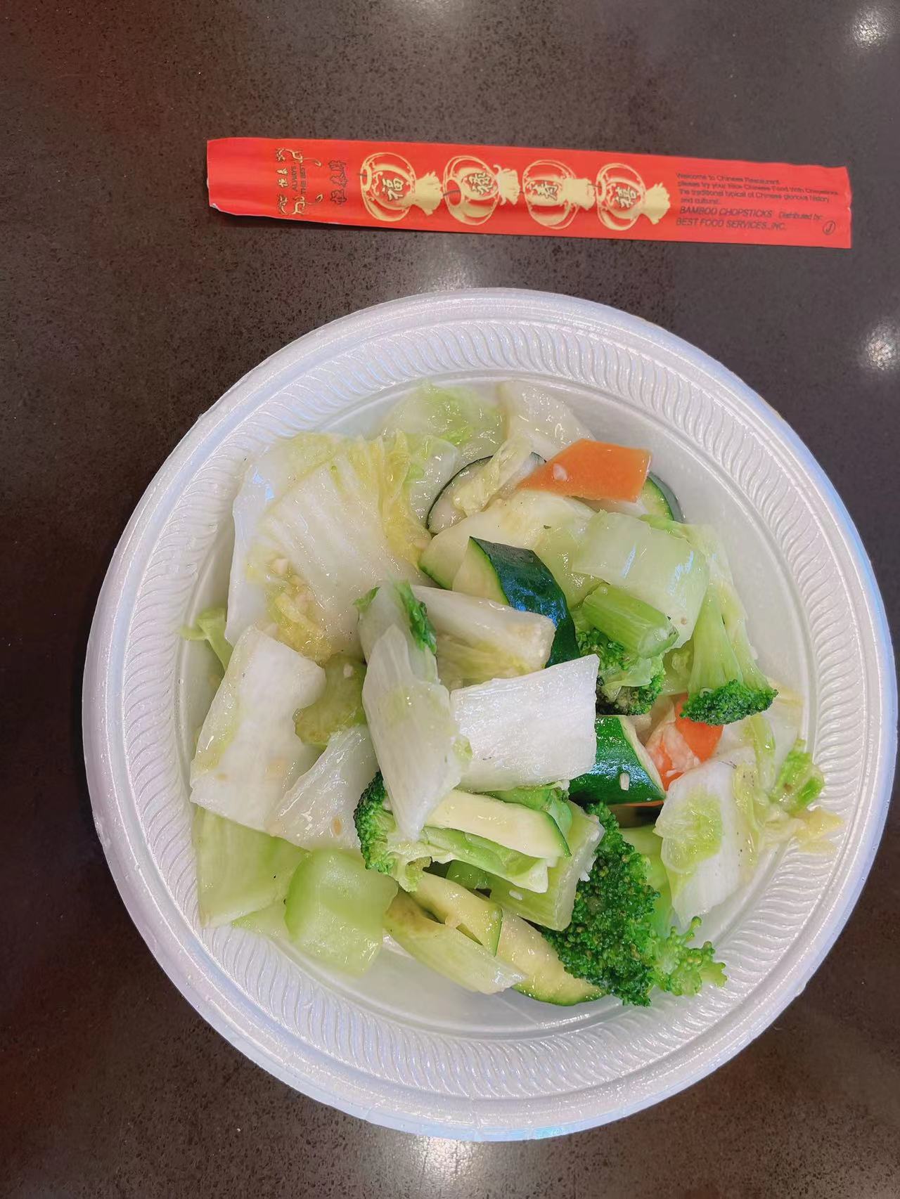 Order Mix Vegetable food online from Panpan Wok store, Oceanside on bringmethat.com