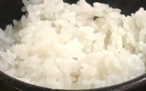 Order Side of Rice food online from Kimchi Pop store, Chicago on bringmethat.com
