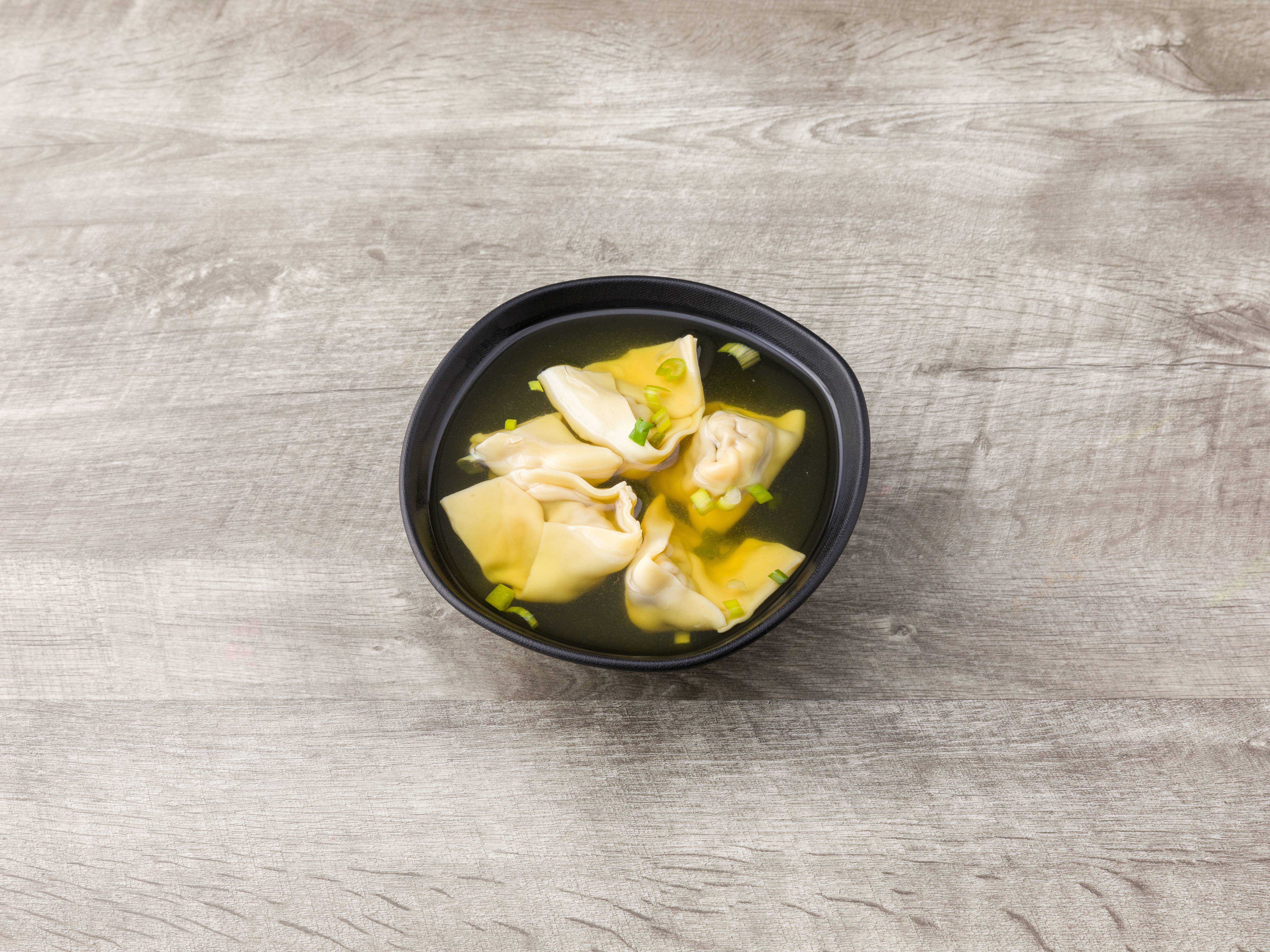 Order 13. Wonton Soup food online from Wing Hing store, Gloucester City on bringmethat.com