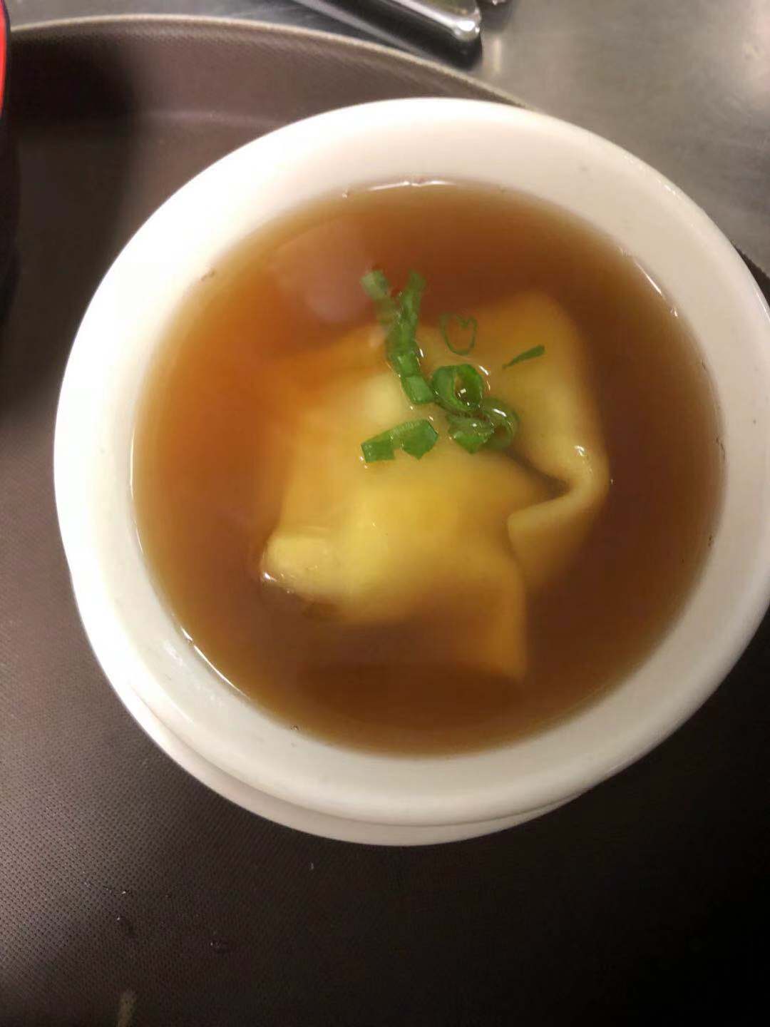 Order 13. Wonton Soup food online from Peking Tokyo store, Langhorne on bringmethat.com