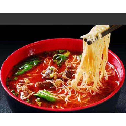 Order 2. Hand Pulled Noodles with Beef in Hot and Spicy Soup food online from Super Taste store, New York on bringmethat.com
