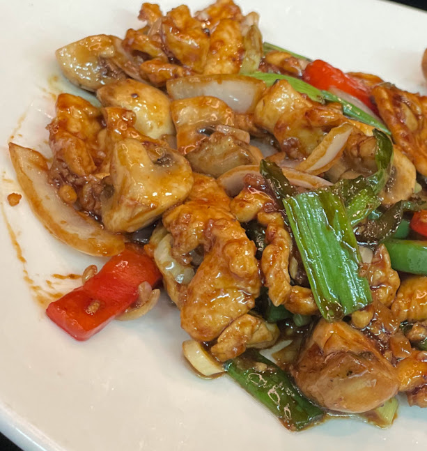 Order Beijing Chicken food online from Cafe Ginger store, Houston on bringmethat.com