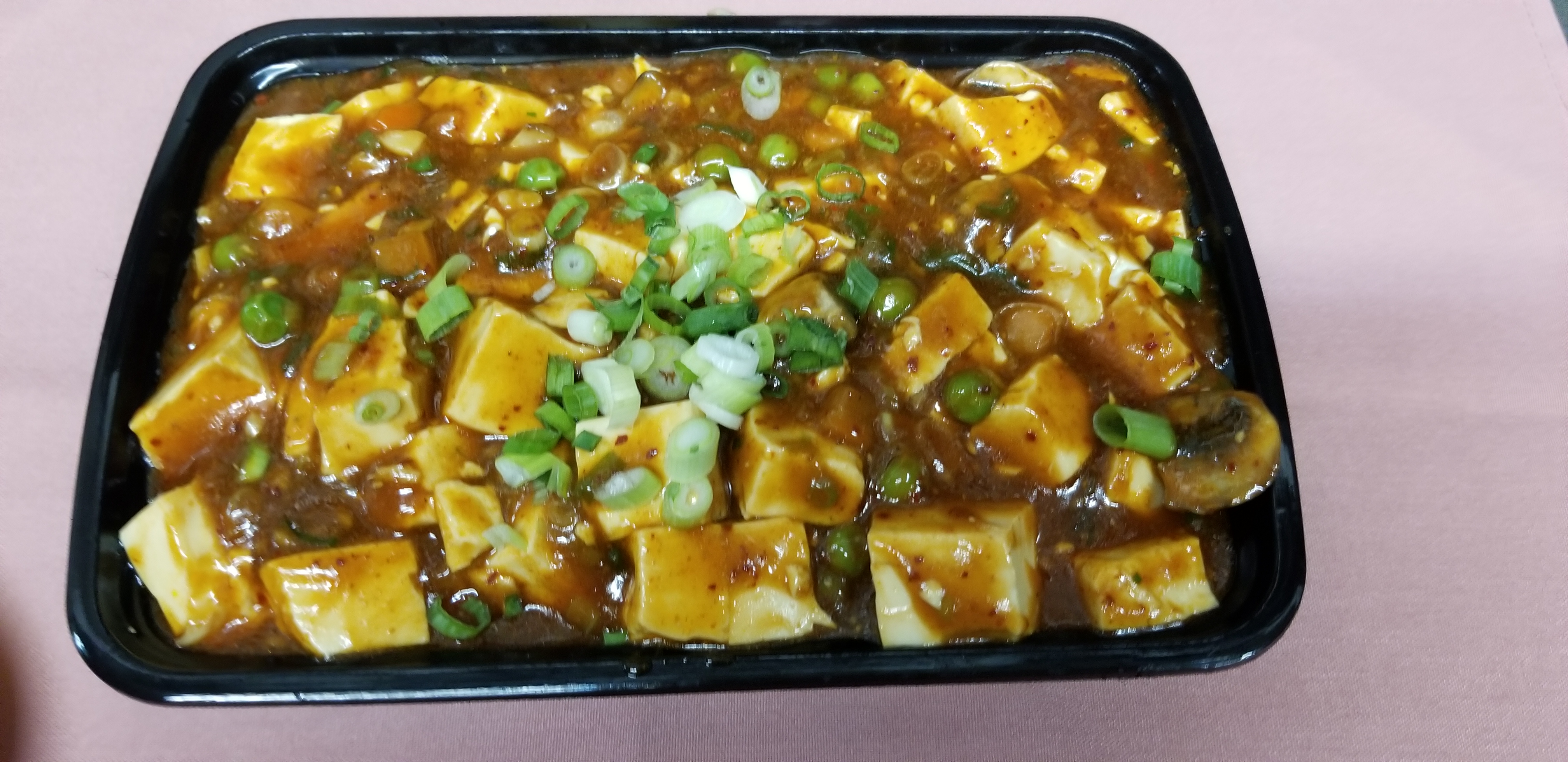 Order Ma Po Tofu food online from China Garden store, Woodland Hills on bringmethat.com