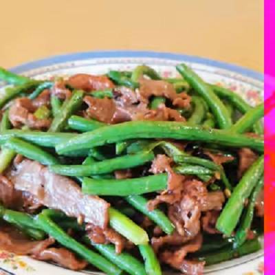 Order 牛肉四豆Beef with Green Bean food online from Dumpling House in Lodi store, Lodi on bringmethat.com