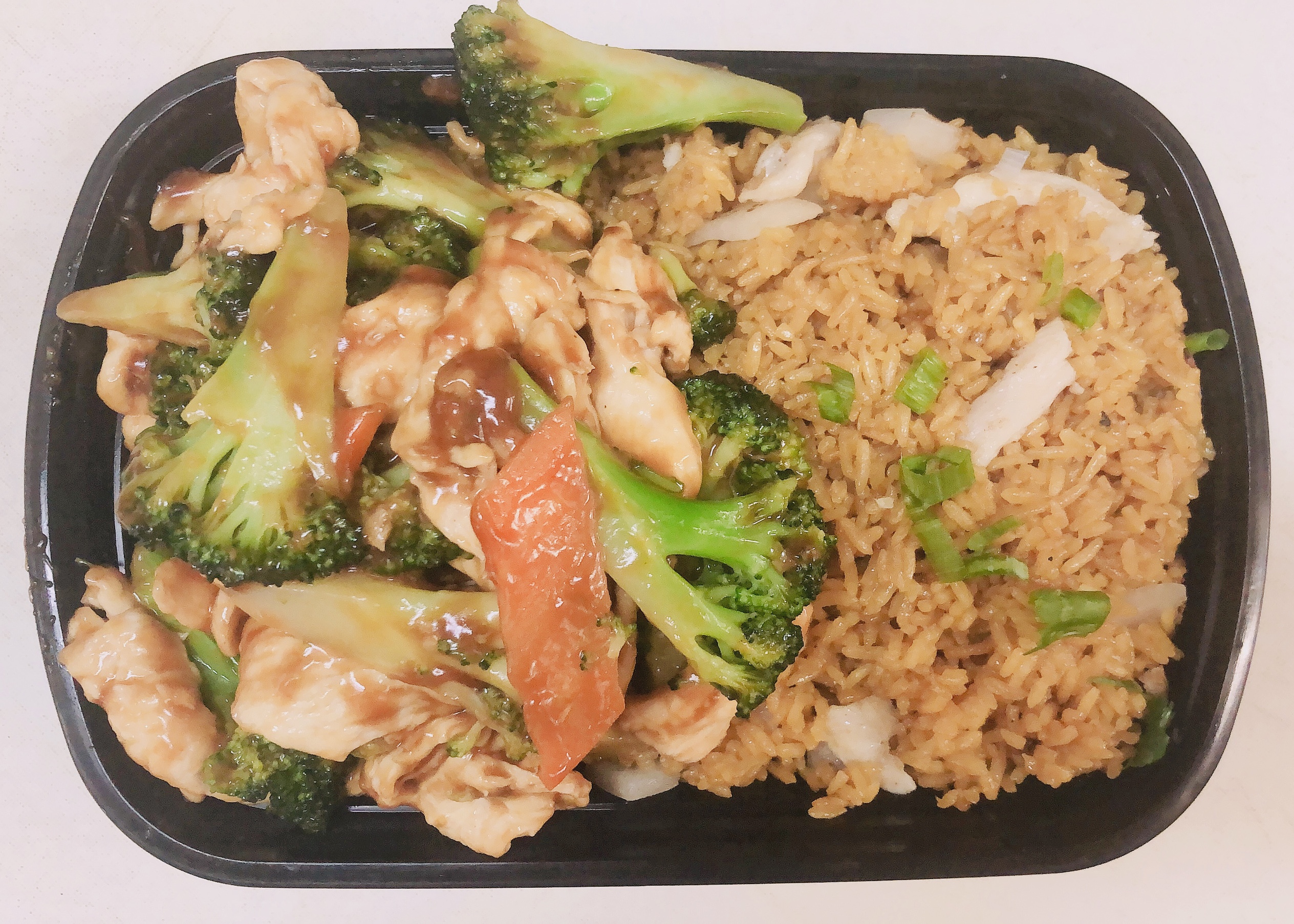 Order C4. 芥兰鸡 Chicken with Broccoli Dinner food online from Asian Express store, Radcliff on bringmethat.com