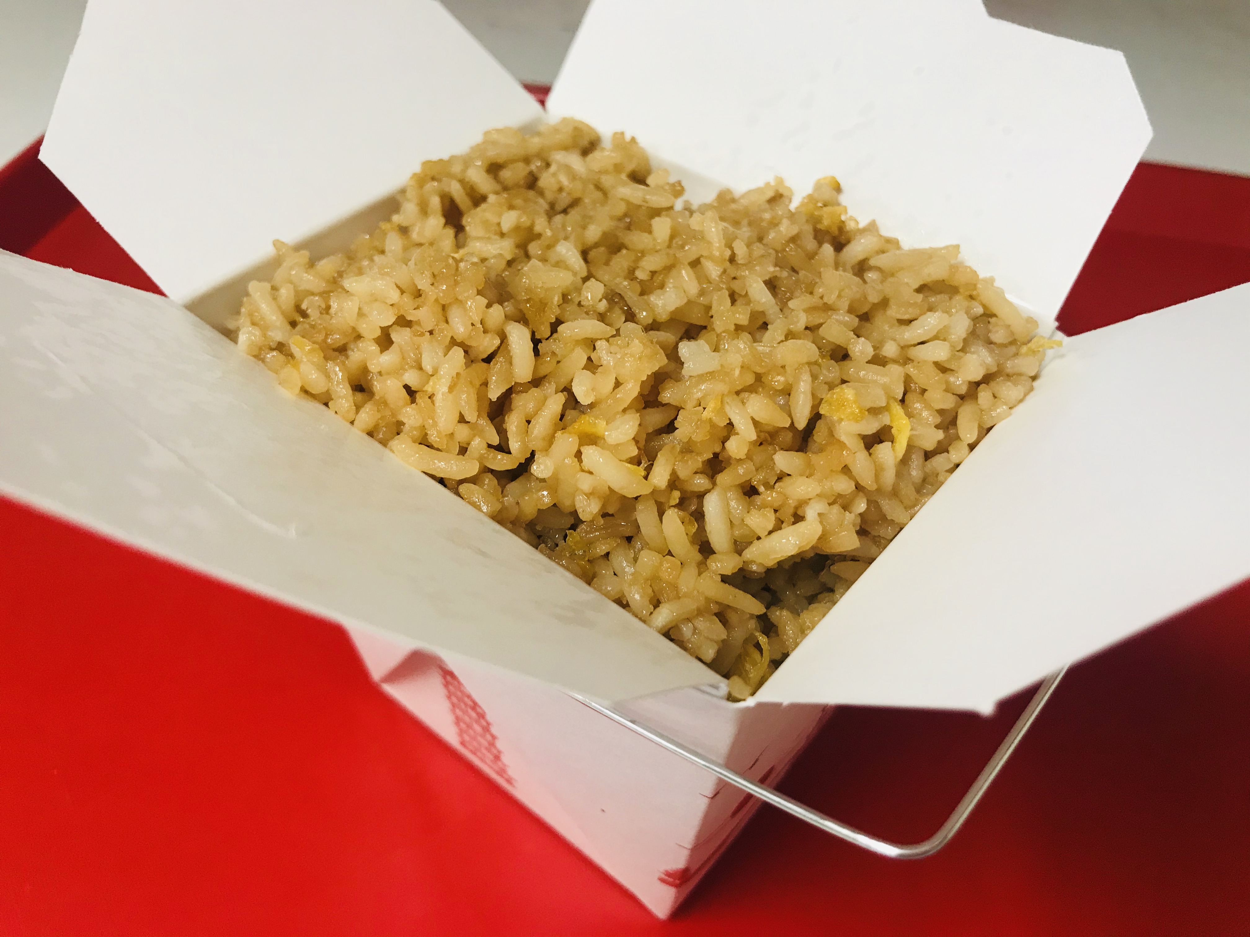 Order Plain Fried Rice food online from Golden Wok store, Indianapolis on bringmethat.com