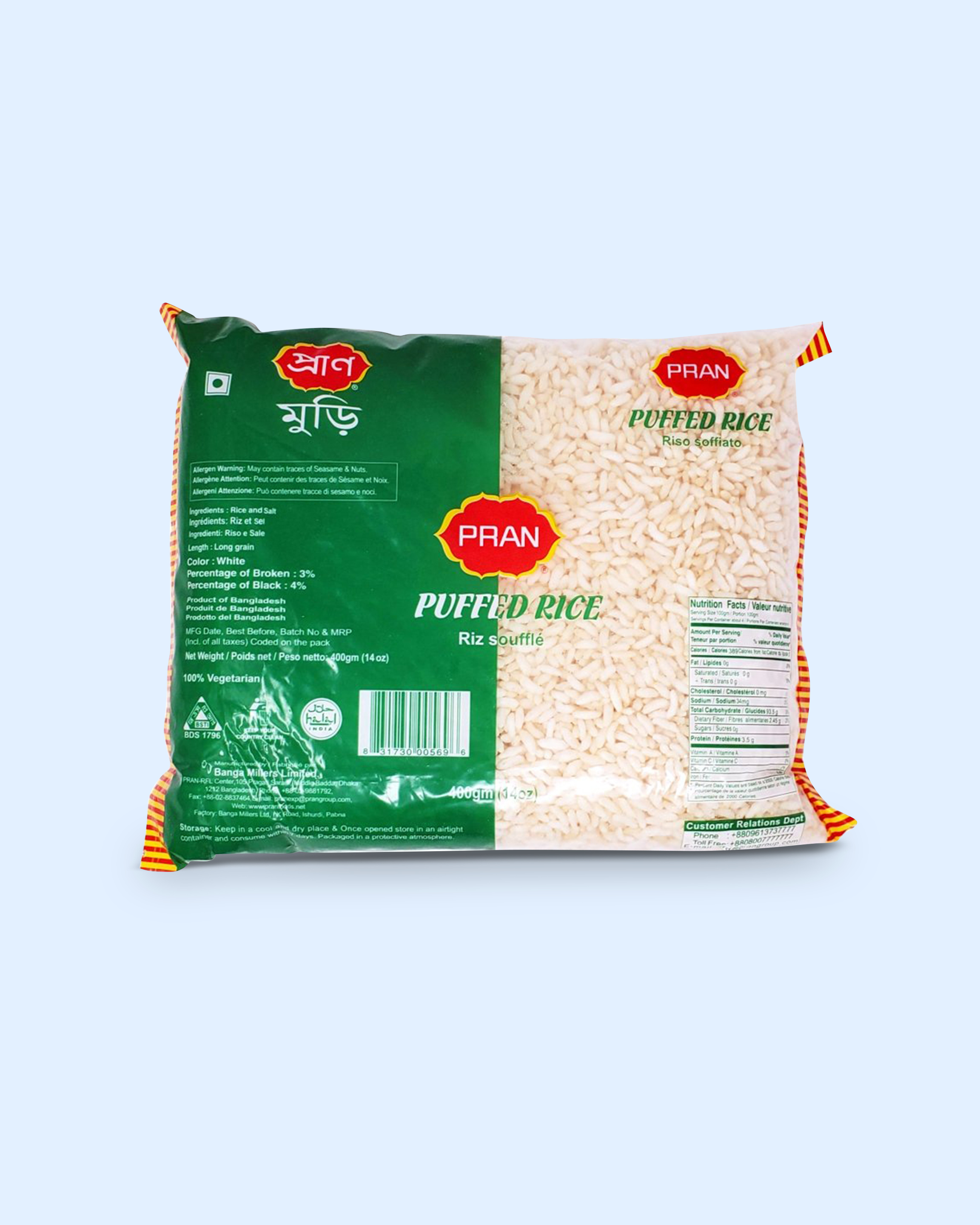 Order Puffed Rice food online from India Delivered store, San Francisco on bringmethat.com