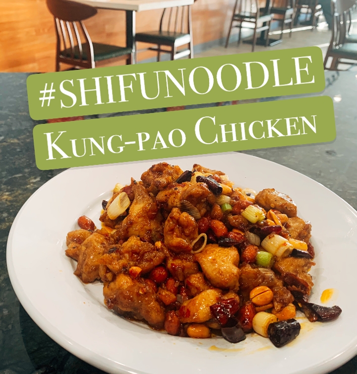 Order Kung-pao Chicken 宫保鸡 food online from Shifu Noodle store, San Antonio on bringmethat.com