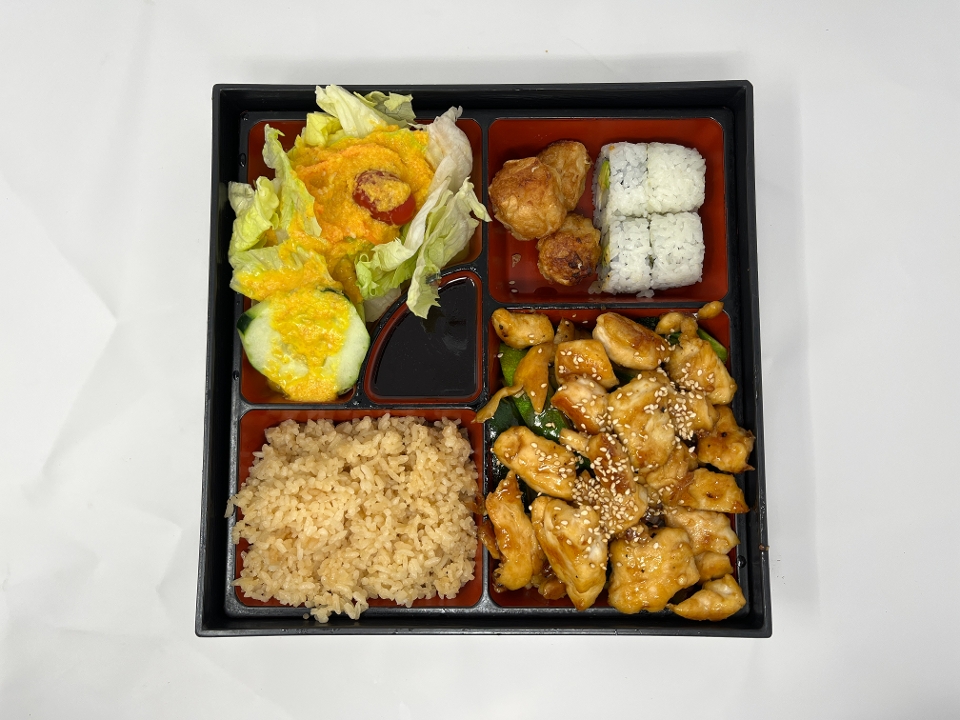 Order Teriyaki Chicken Bento food online from Ginza Japanese Grill store, Charleston on bringmethat.com