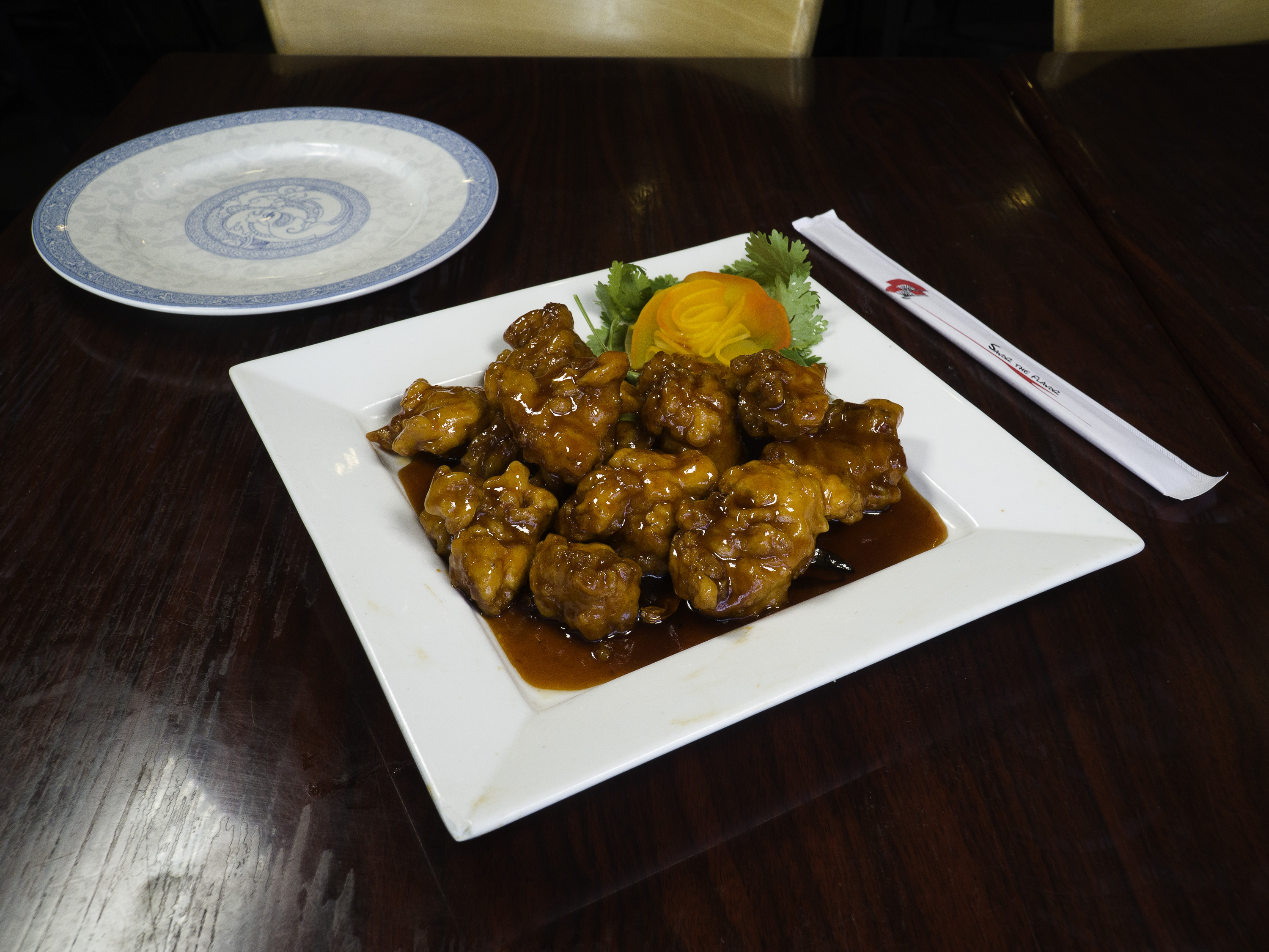 Order C15. General Tsos Chicken food online from Mama Wok store, Rockville on bringmethat.com
