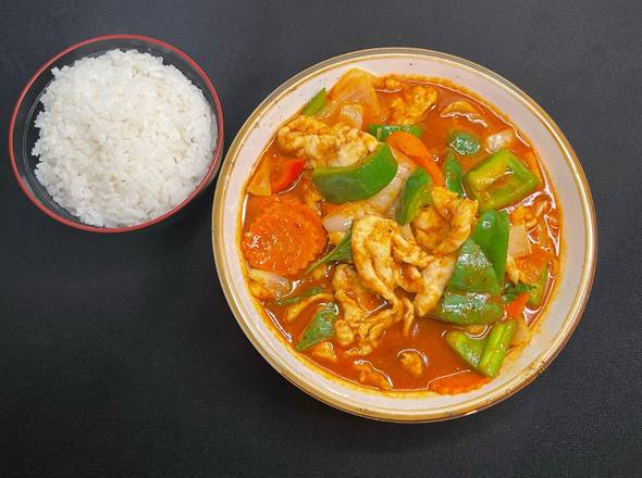 Order Red Curry food online from Siam Thai Asian Cuisine store, Arden Hills on bringmethat.com