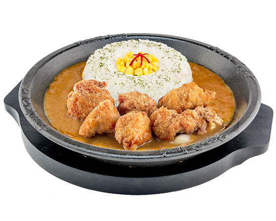 Order Sizzling Curry - Chicken Karaage food online from Pepper Lunch store, Artesia on bringmethat.com