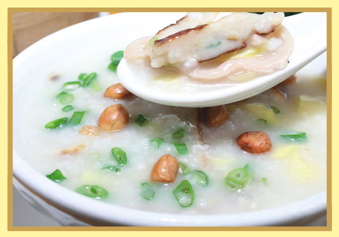 Order Hong Kong Style Congee food online from Joyale Seafood Restaurant store, Seattle on bringmethat.com
