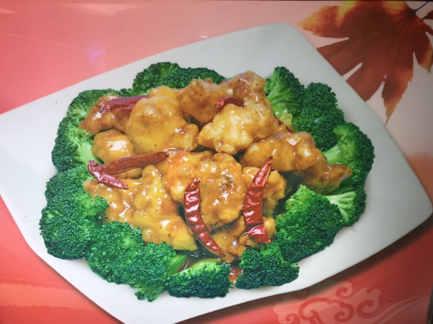 Order S13. General Tso's Chicken food online from Ginger Chinese store, Poughkeepsie on bringmethat.com