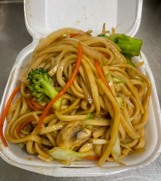 Order Vegetable Lo Mein food online from Szechuan Chinese Restaurant store, Dallas on bringmethat.com