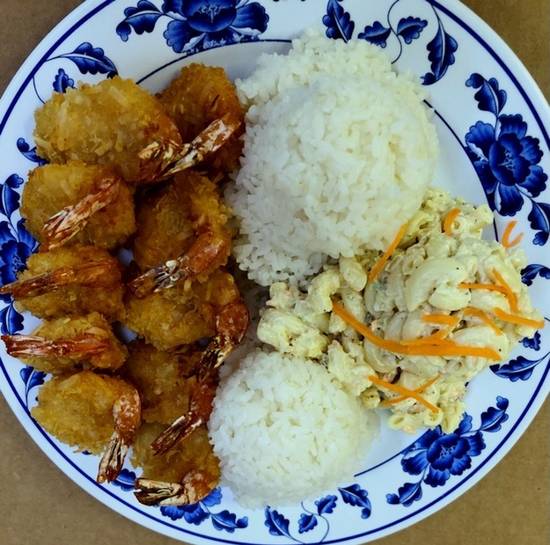 Order Coconut Shrimp Plate food online from Rutts Hawaiian Cafe store, Gardena on bringmethat.com