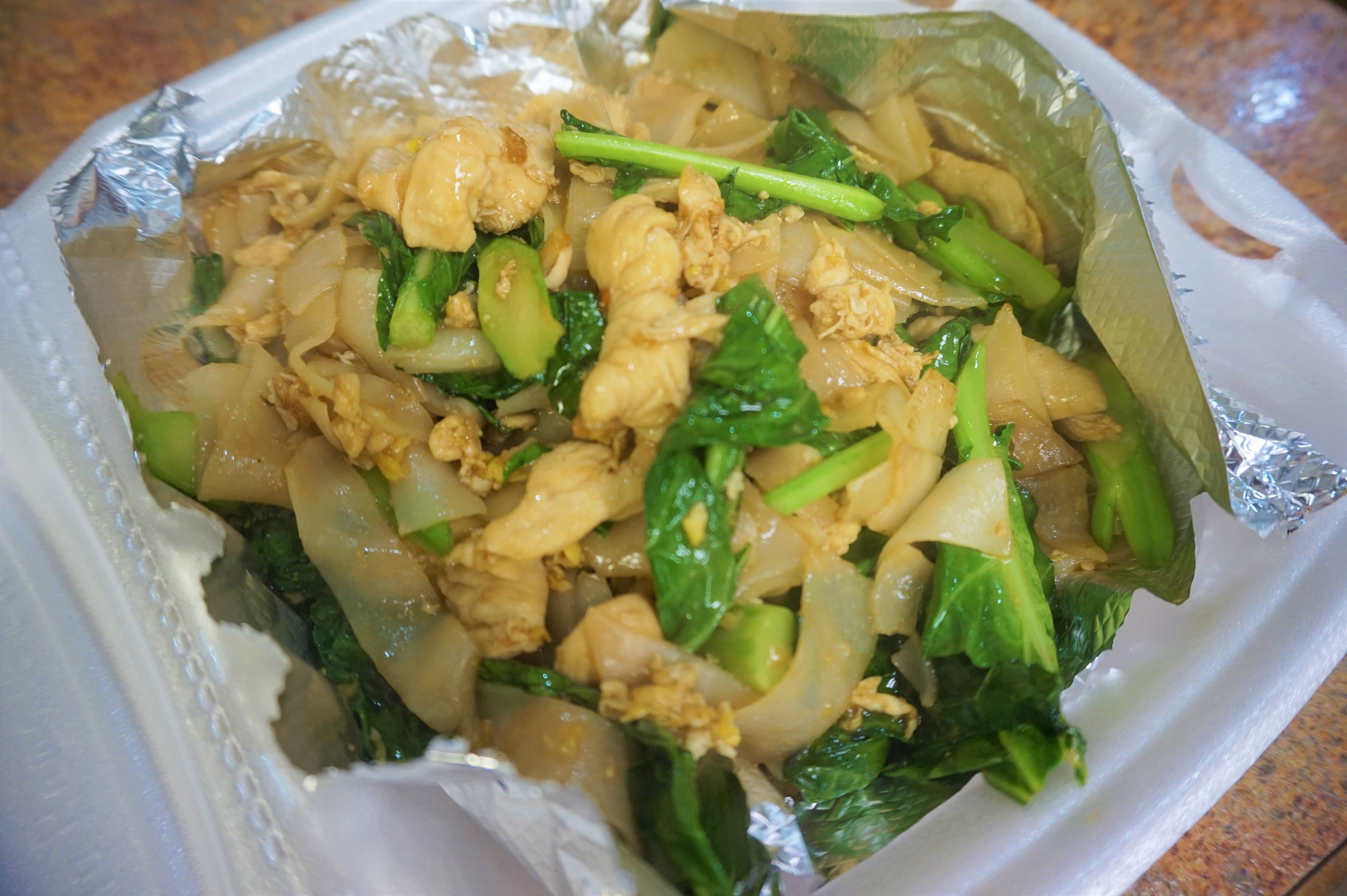 Order Pad Se Ew food online from Iyara Thai Cuisine store, Houston on bringmethat.com