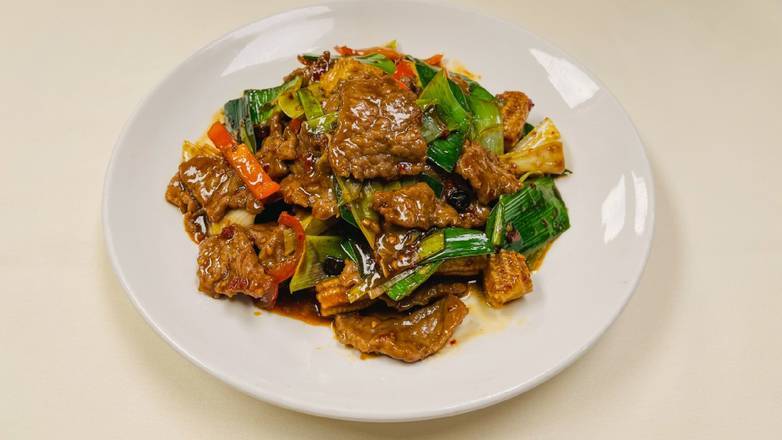 Order Hunan Beef food online from Yeung Shing Restaurant store, Los Gatos on bringmethat.com