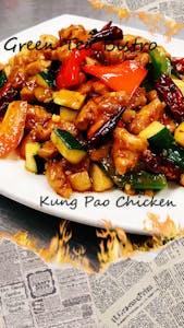 Order 36. Kung Pao Chicken  宫保鸡 food online from Green Tea Bistro store, Mesa on bringmethat.com
