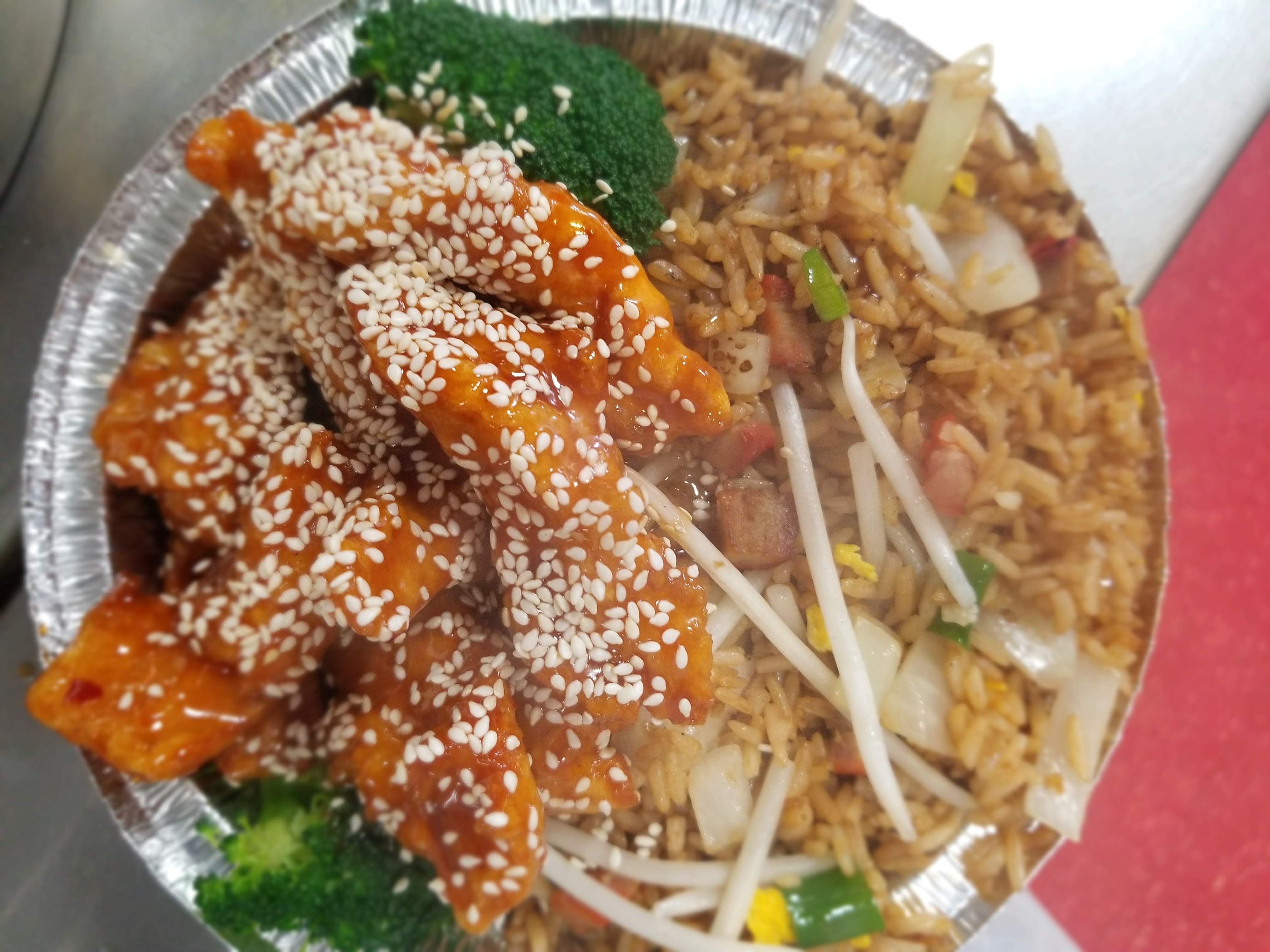 Order B2. Sesame Chicken Lunch Special food online from Jade Palace store, Valley Stream on bringmethat.com
