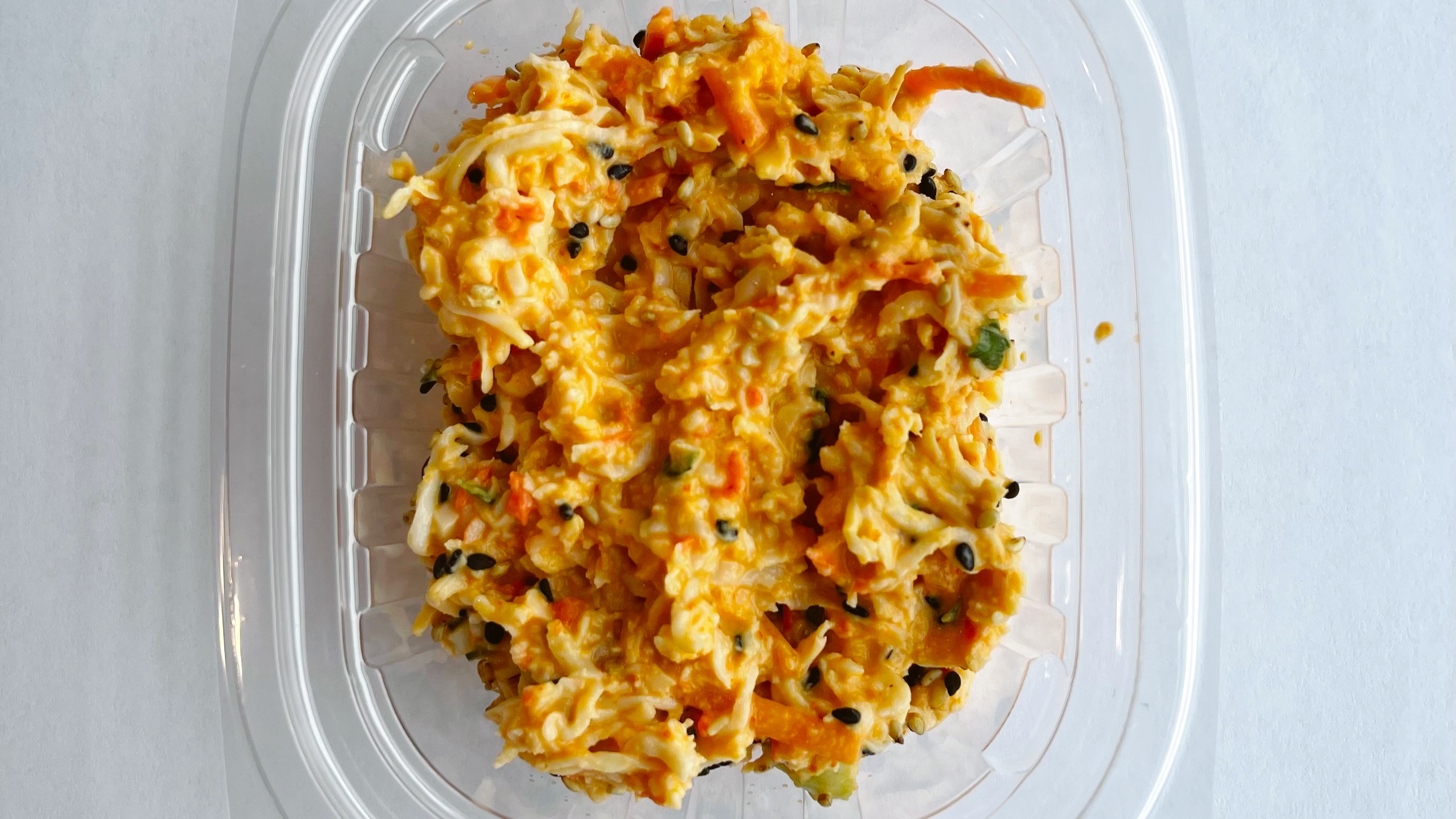 Order DELIVERY Spicy Crab Mix Side food online from Koibito Poke store, Scottsdale on bringmethat.com