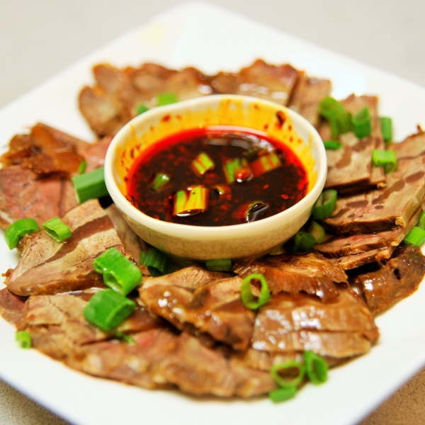 Order 3. Roast Beef food online from Szechuan House store, Ames on bringmethat.com