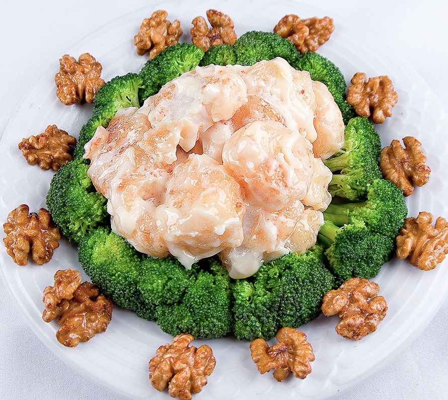Order  Walnut Shrimp food online from Min Min Asian Cafe store, Chicago on bringmethat.com