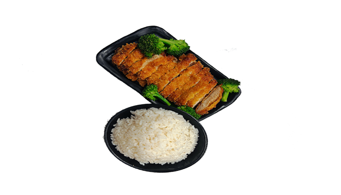 Order Chicken Katsu food online from Tamashi Ramen store, Orem on bringmethat.com