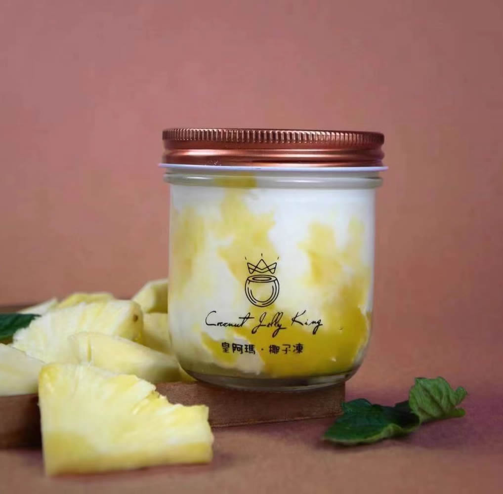 Order Pineapple Coconut Jelly food online from Coconut Jelly King store, Rowland Heights on bringmethat.com