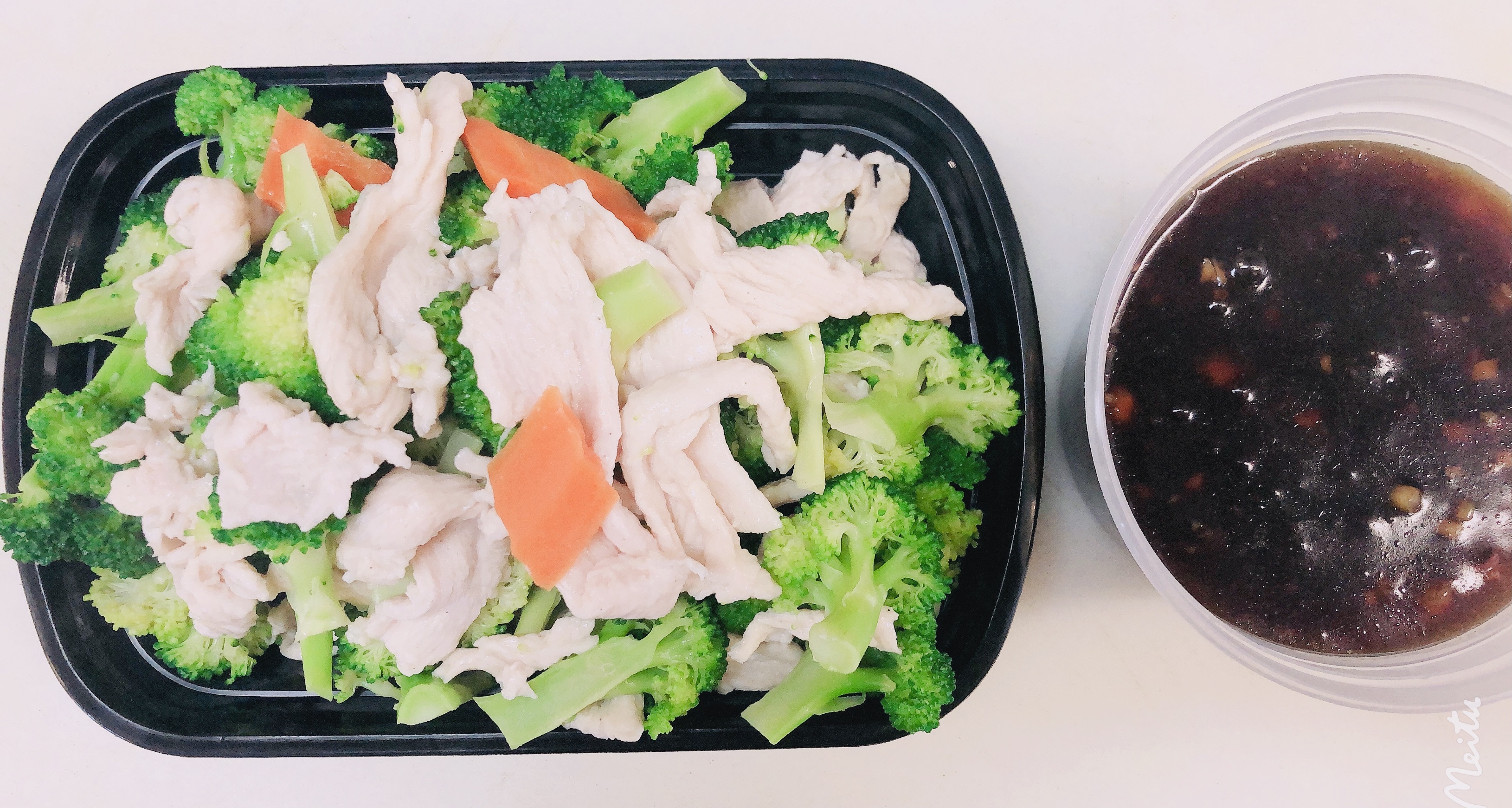 Order H1.水煮芥兰鸡 Steamed Chicken with Broccoli food online from Asian Express store, Radcliff on bringmethat.com