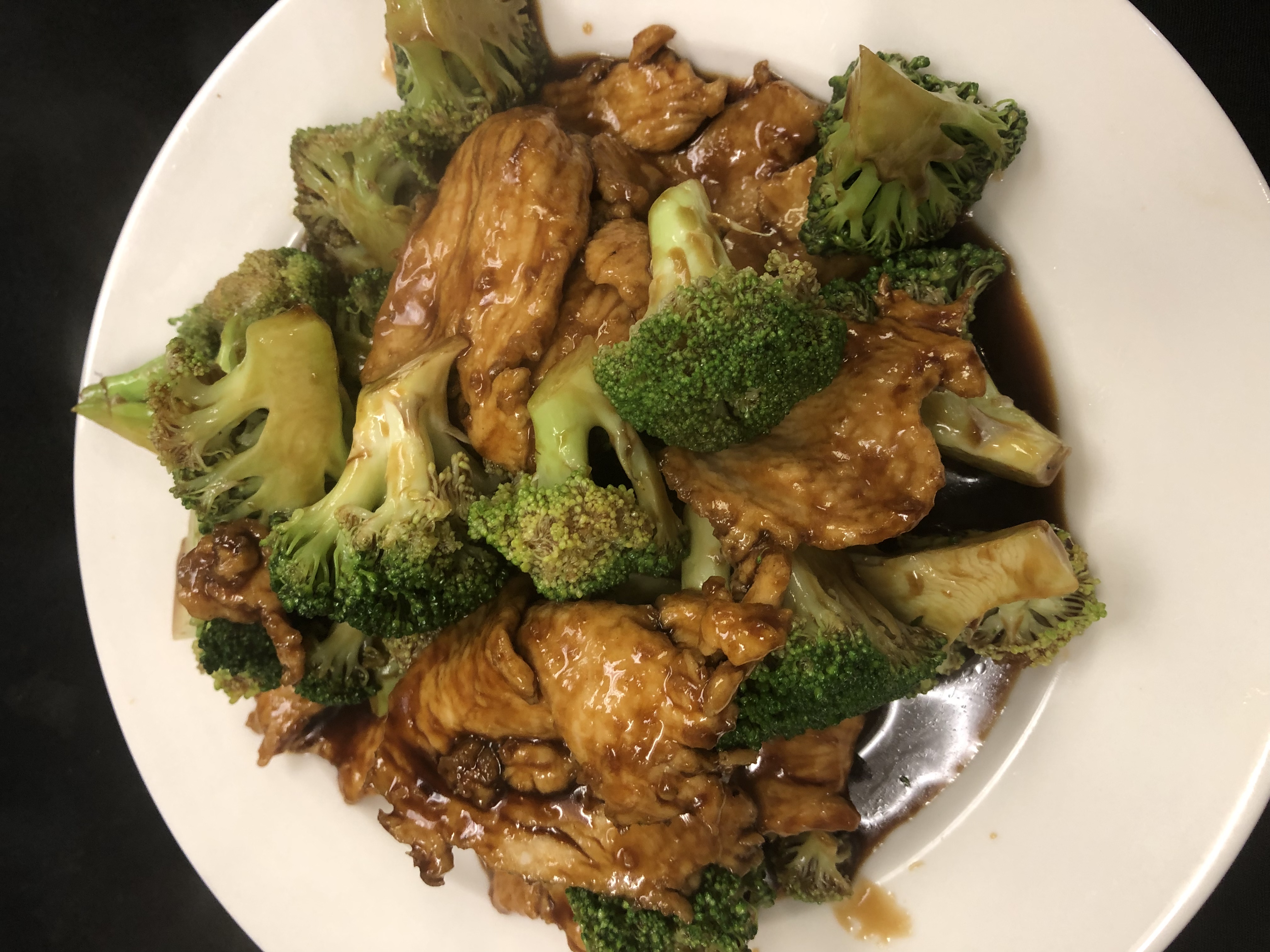 Order Chicken with Broccoli Entree food online from Taipei Express store, Houston on bringmethat.com