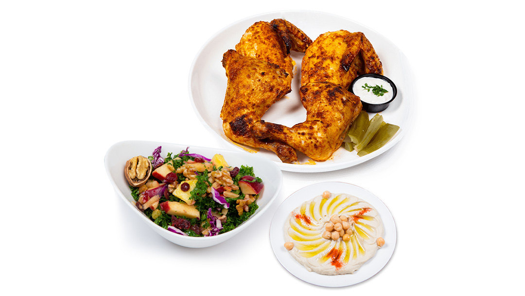 Order Baked Chicken  food online from Fadi Mediterranean Grill store, Houston on bringmethat.com