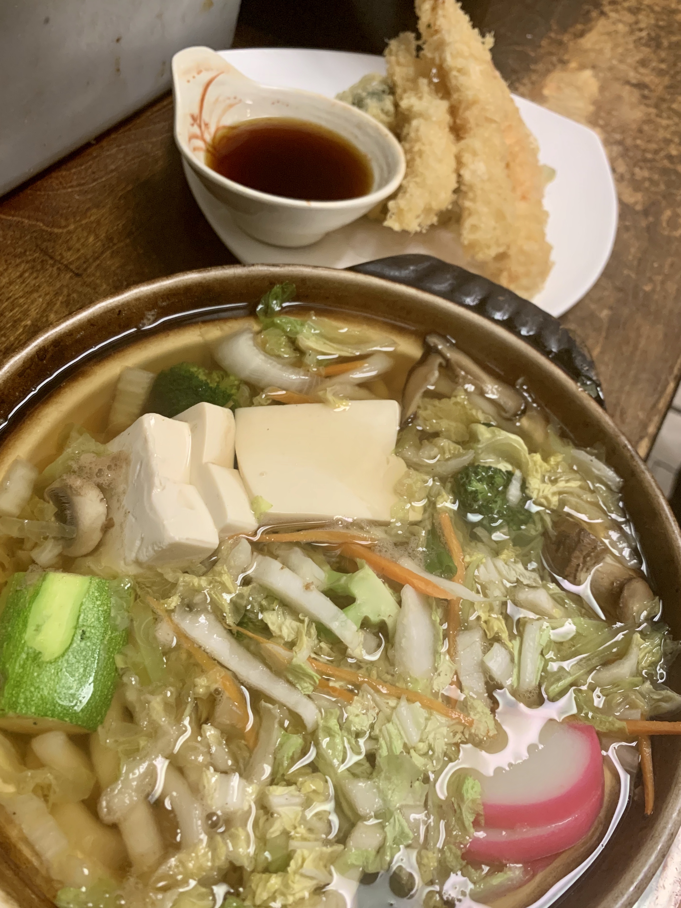 Order Tempura Udon Noodle Soup food online from Hikaru Sushi store, Orangeburg on bringmethat.com