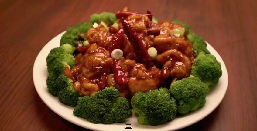 Order S2. General Tso's Chicken Specialty food online from Lucky Dragon store, Gloucester Township on bringmethat.com