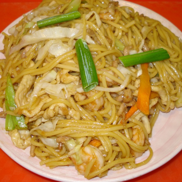 Order Special Lo Mein food online from Orient Express store, Katy on bringmethat.com