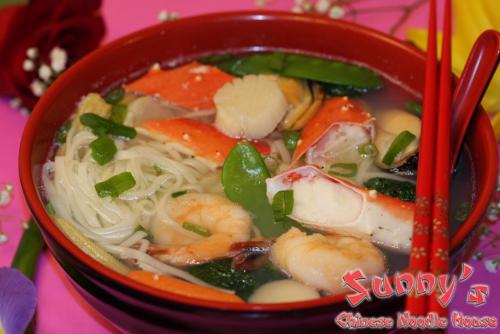 Order 43. Seafood Noodle Soup food online from Sunny's Chinese Noodle House store, Green Bay on bringmethat.com