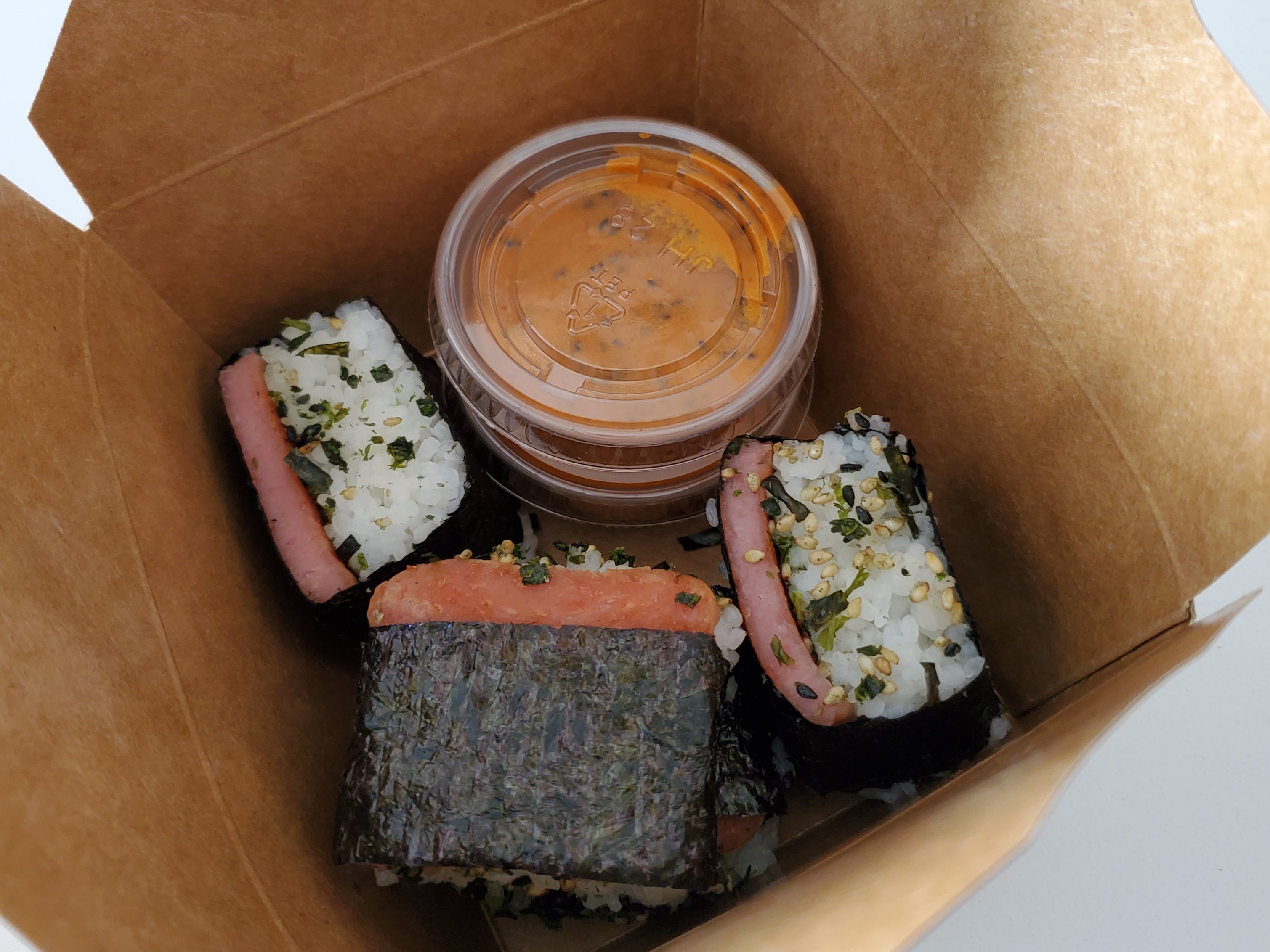 Order 2 Musubis food online from Oke Poke store, Lake Forest on bringmethat.com