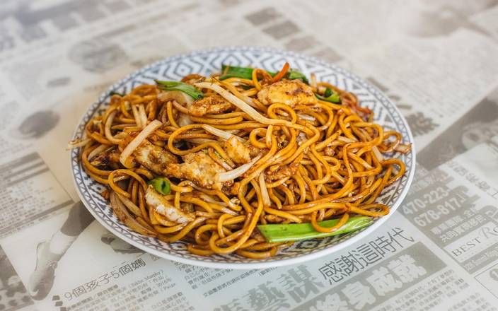 Order Chicken Lo Mein food online from Hawkers Asian Street Fare store, Nashville-Davidson on bringmethat.com