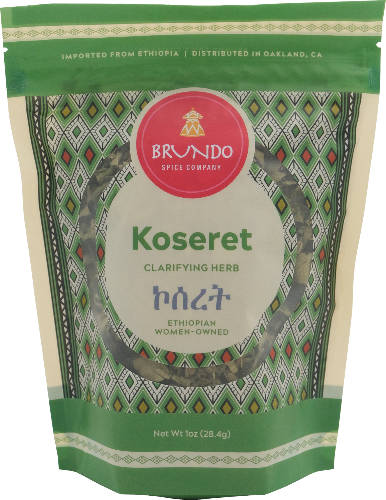Order Koseret |ኮሰረት| Clarifying Herb food online from Cafe Colucci store, Oakland on bringmethat.com
