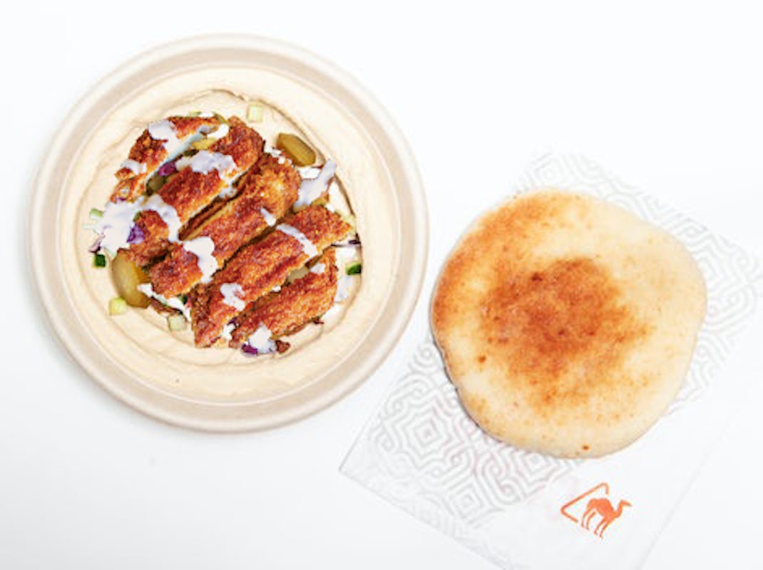 Order Crispy Chicken Hummus Bowl food online from Naf Naf Grill store, Independence on bringmethat.com
