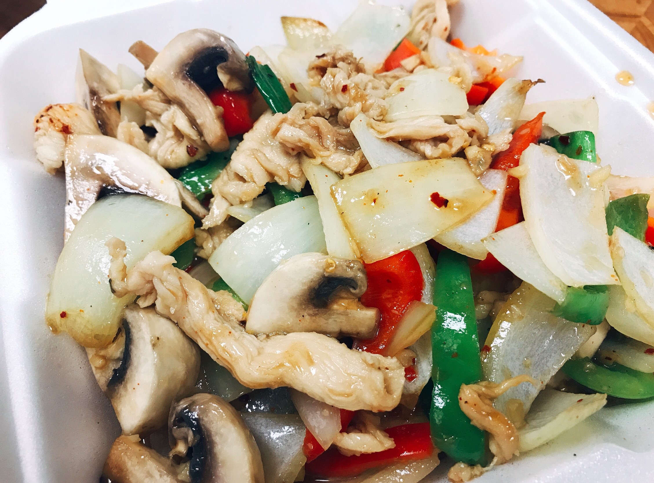 Order 50. Ginger and Mushroom Stir-Fried food online from Swadee Thai store, Pasco on bringmethat.com