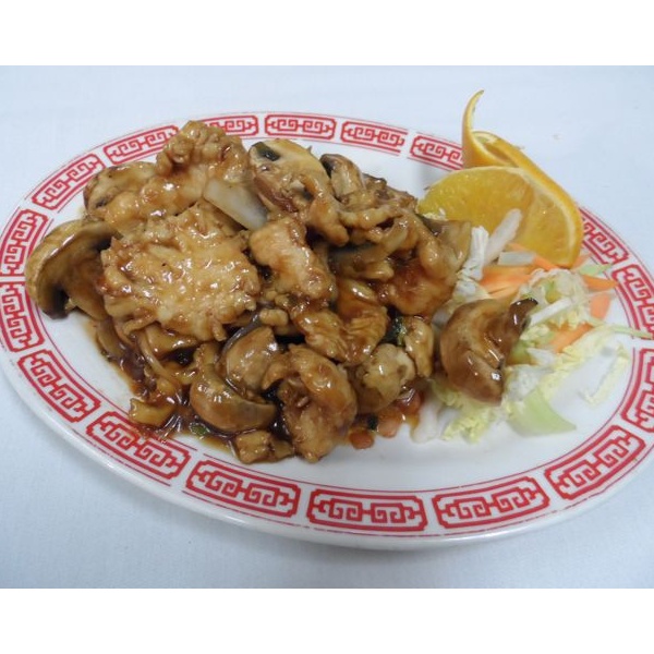 Order 53. Chicken with Mushrooms food online from Oriental Express store, Old Forge on bringmethat.com