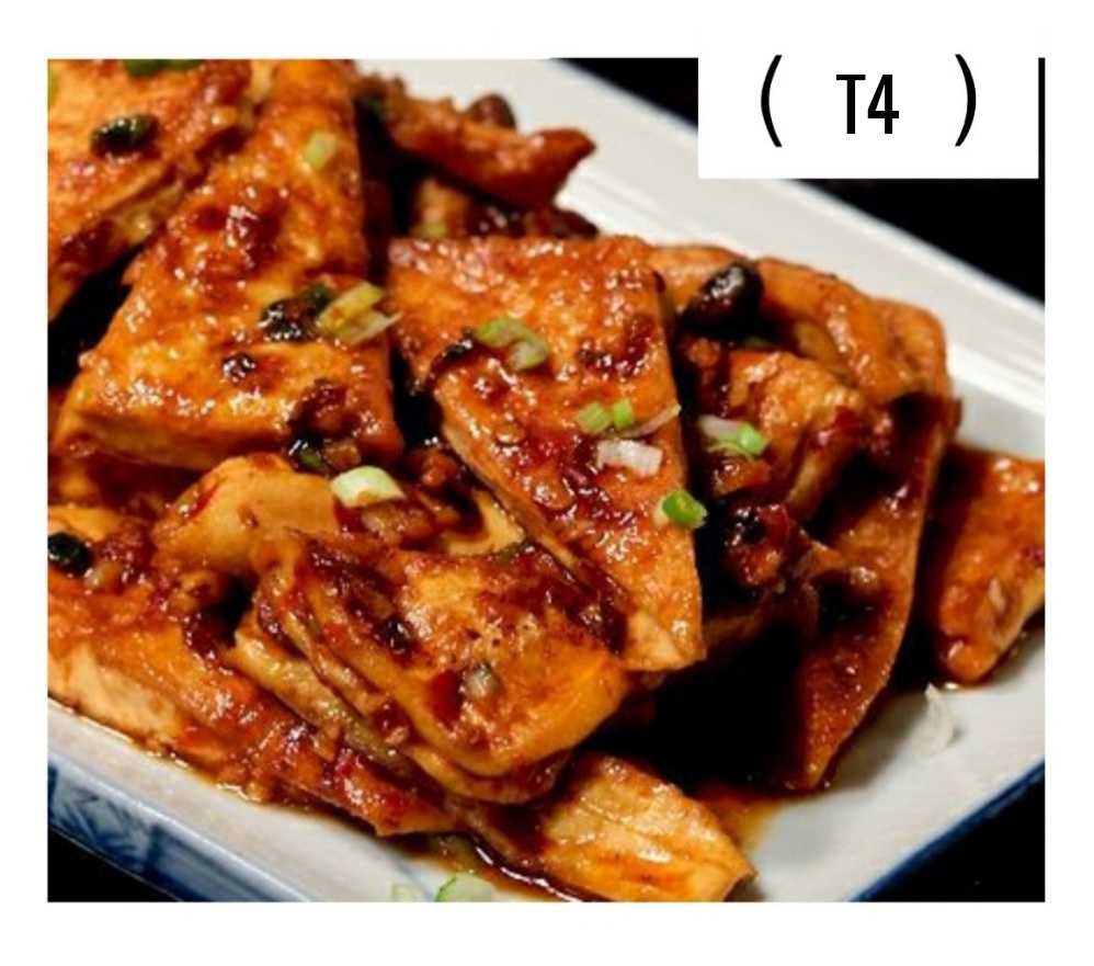 Order T4. Tofu with Garlic Sauce food online from Gangnam Station store, Ithaca on bringmethat.com