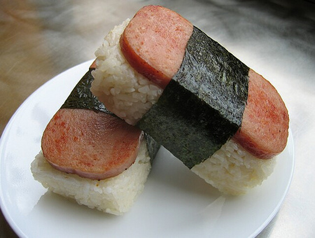 Order Musubi food online from The Pho Place store, Raleigh on bringmethat.com
