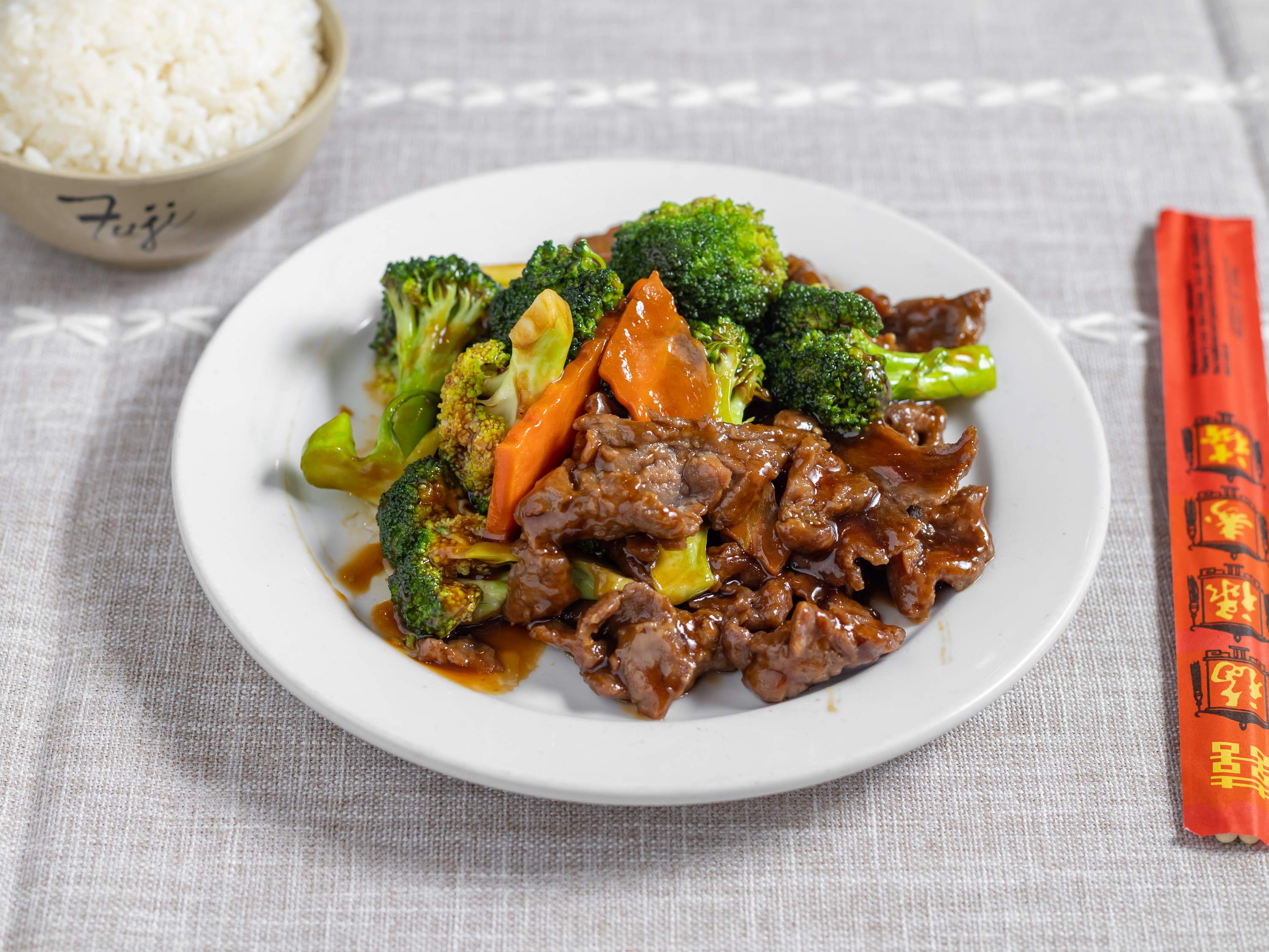 Order 56. Beef with Broccoli芥蓝牛 food online from Fuji China store, Knightdale on bringmethat.com