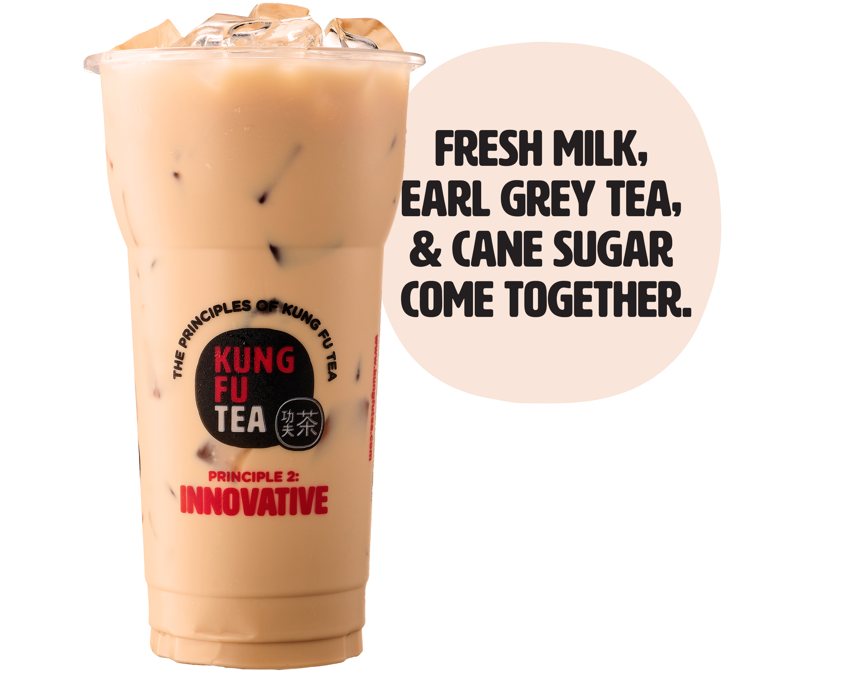 Order Chai Milk food online from Kung Fu Tea store, Cleveland on bringmethat.com